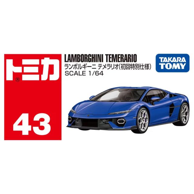 ポイント交換用 594pt】トミカ No.43 ランボルギーニ テメラリオ(初回