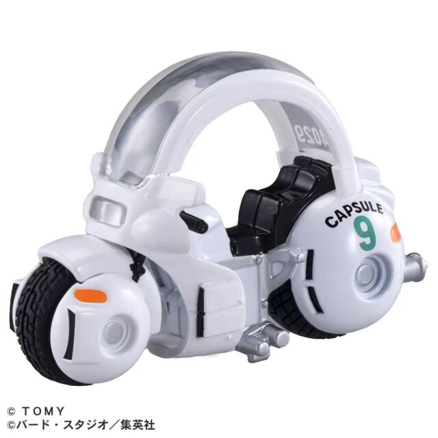 ドリームトミカ (ダイキャスト製) トミカ×ドラゴンボール ブルマのカプセルNo.9バイク