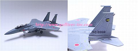 Gulliver200 1/200 (ダイキャスト製) F-15 第6航空団（小松基地）第306飛行隊 62-8868