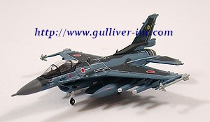 Gulliver200 1/200 (ダイキャスト製) F-2A 第8航空団(築城基地) 第6飛行隊 (43-8527)