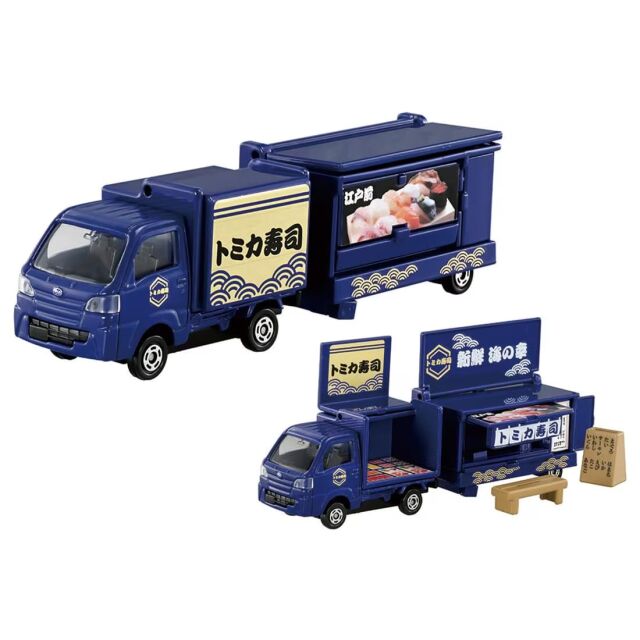 トミカ たべもの販売車セット TOMY 日本製　未開封 Amazon.co.jp: レア希少トミカ たべもの販売車セット TOMY : おもちゃ