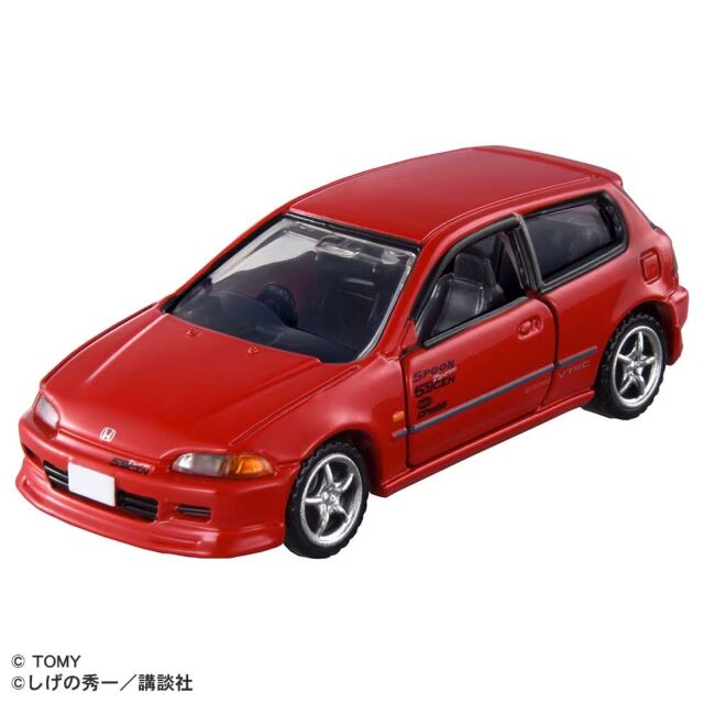 トミカプレミアムunlimited 頭文字D ホンダ シビック SiR－II (EG6) (庄司 慎吾)