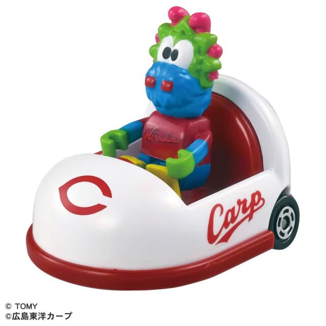 プロ野球トミカ２０２５ 広島東洋カープ マスコットカー