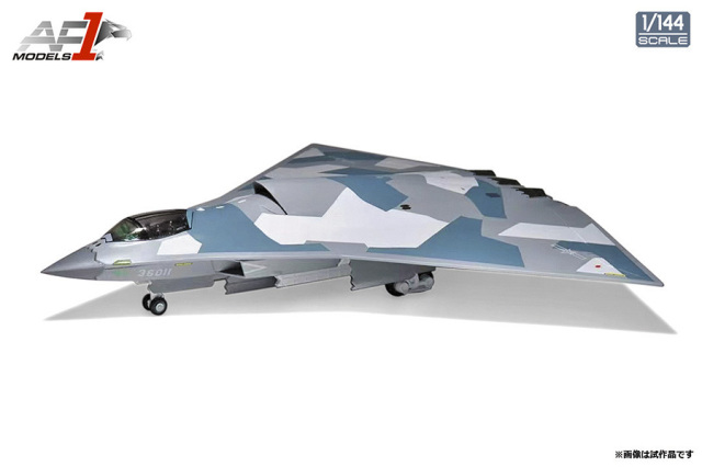 エアーホース 1 ダイキャストモデル　フランカー　中国空軍　No.442 エアーホース 1 ダイキャストモデル フランカー 中国空軍 No.442