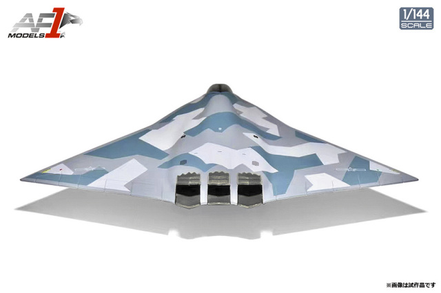 エアフォースワン 1/144 (ダイキャスト製) 中国人民解放軍空軍第6世代