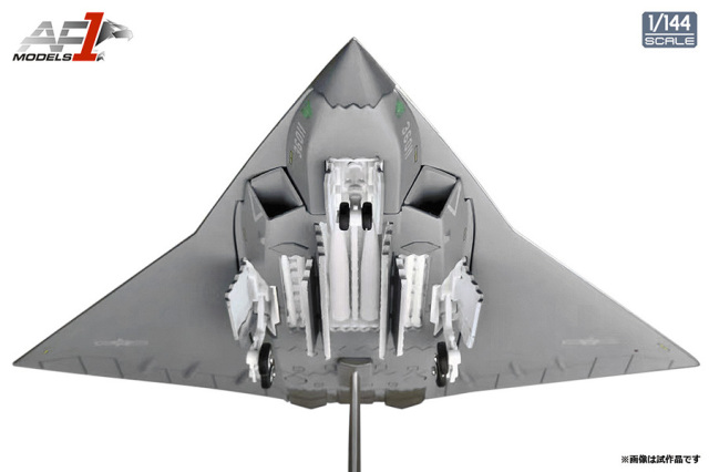 エアフォースワン 1/144 (ダイキャスト製) 中国人民解放軍空軍第6世代