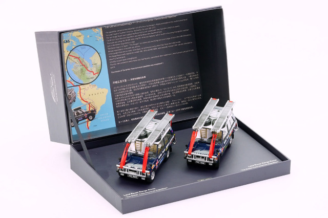 ALMOST REAL 1/43 レンジローバー ダリエンギャップ横断 1971-72   2台セット (ダークブルー)