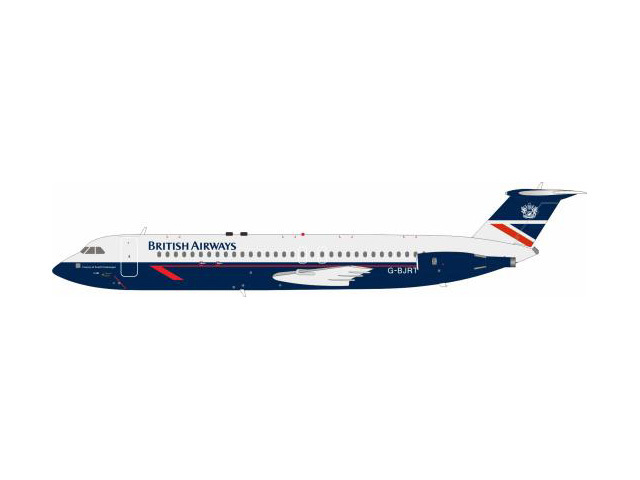 ロッキード L-1011-500 British Airways 1:200 Hasegawa 1/200