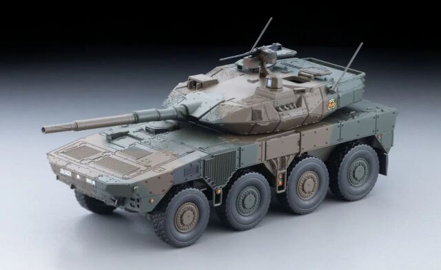 [予約]ARSENIA64(アーセニア・シックスフォー) 1/64 (ABS製) [AS010]16式機動戦闘車