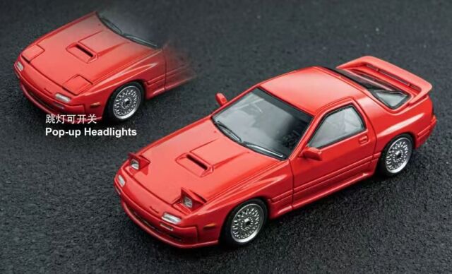 京商ミニッツ アンフィニRX7赤2台 - メルカリ