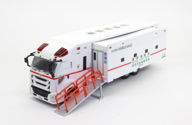 ACTCAR 東京消防庁 消防救助機動部隊 アクトカー ACT0005 いすゞ ACTCAR(アクトカー) 1/64 (ダイキャスト製) 東京消防庁 スーパー