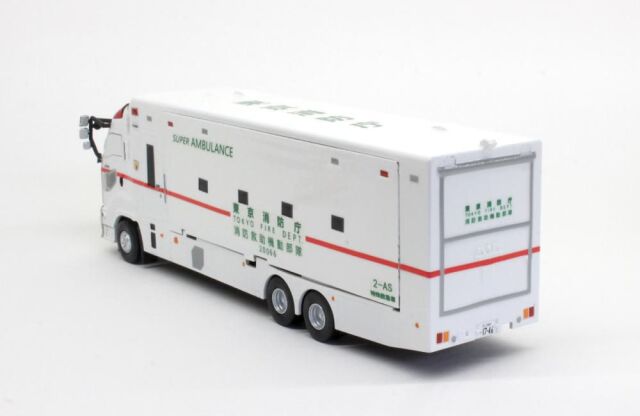ACTCAR(アクトカー) 1/64 (ダイキャスト製) 東京消防庁 スーパー
