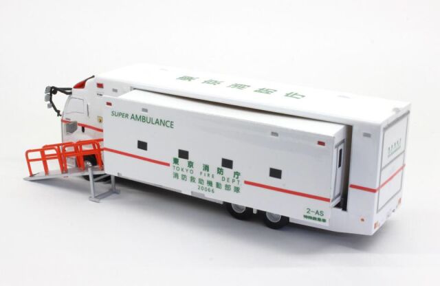 ACTCAR(アクトカー) 1/64 (ダイキャスト製) 東京消防庁 スーパー