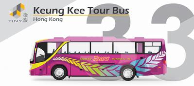 TINY（タイニー） No.33 Keung Kee Tours And Transp.Co.Ltd ツアーバス