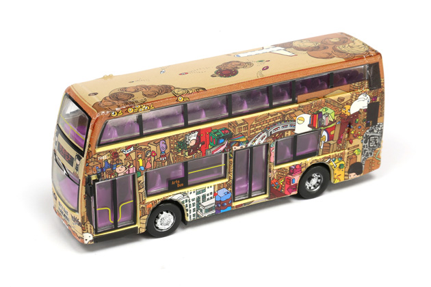 TINY（タイニー） No.63 アートバス エンバイロ400