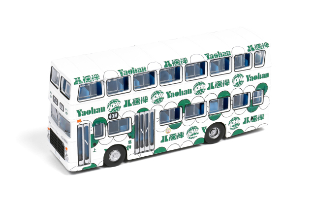 Tiny City No.90 ビクトリー Mk.2 CMB Yaohan