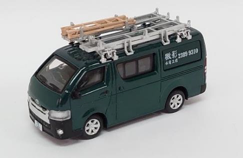 TINY（タイニー） Tiny City トヨタ ハイエース 水電工程