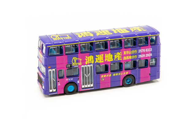 TINY（タイニー） Tiny City No.141 レイランド ビクトリーMk 2 CMB Fortune Realty