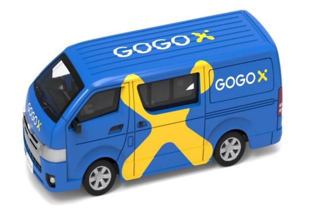 TINY（タイニー）Tiny City No.07 トヨタ ハイエース GOGO X