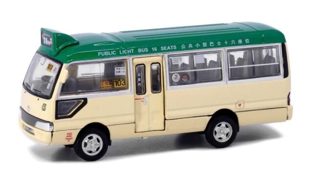 TINY（タイニー） Tiny City No.25 トヨタ コースター ミニバス グリーン (Kwun Tong フェリーターミナル)