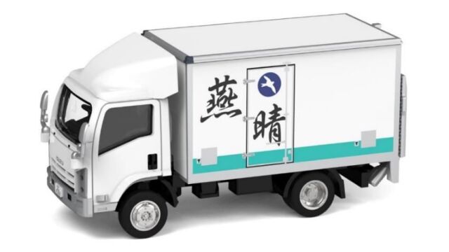 TINY（タイニー） Tiny City No.81 いすゞ N シリーズ YIN CHING