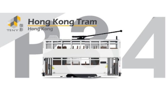 TINY（タイニー）Tiny City P34 香港市電 (7th-generation)