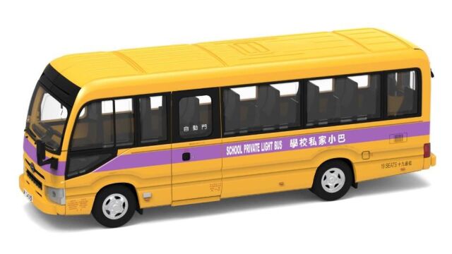 TINY（タイニー）Tiny City No.182 トヨタ コースター スクールバス (19席) (JK3435)