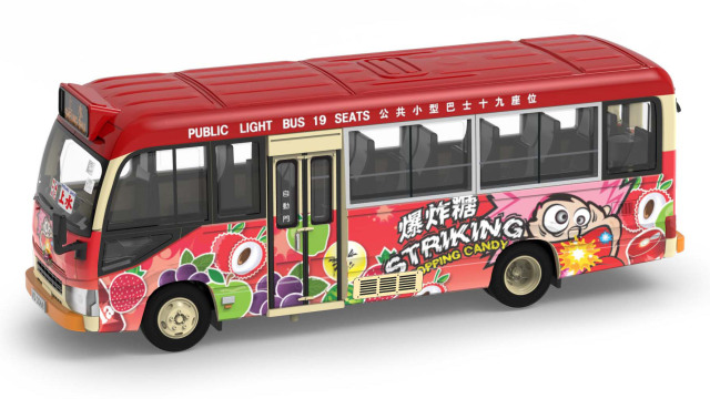 TINY（タイニー）Tiny City No.147 トヨタ コースター (B70) ミニバス レッド (19席) Striking