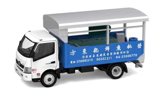 [予約]TINY（タイニー）Tiny City No.101 日野 300 鮮魚運搬車