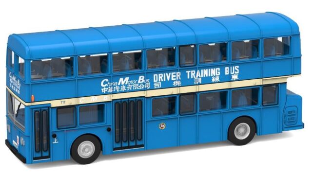 TINY（タイニー）Tiny City No.105 ダイムラー フリートライン CMB MetSec 教習車 (BG538)