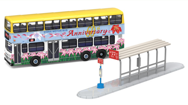 TINY（タイニー）Tiny City レイランド オリンピアン CMB 11m 60周年記念 バス停付 (FV6607)