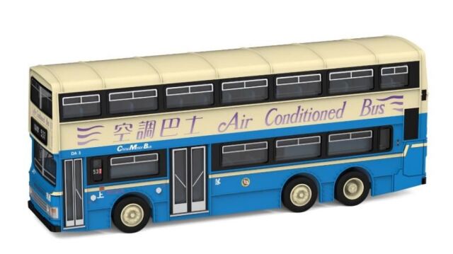 TINY（タイニー）Tiny City デニス コンドル CMB 11m (537) (EN275)