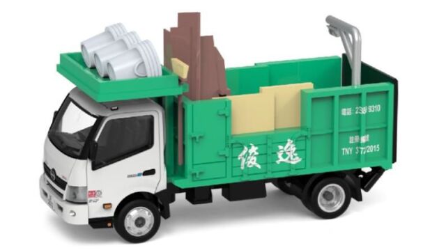 [予約]TINY（タイニー）Tiny City 日野 300 解体物運搬車 (緑)