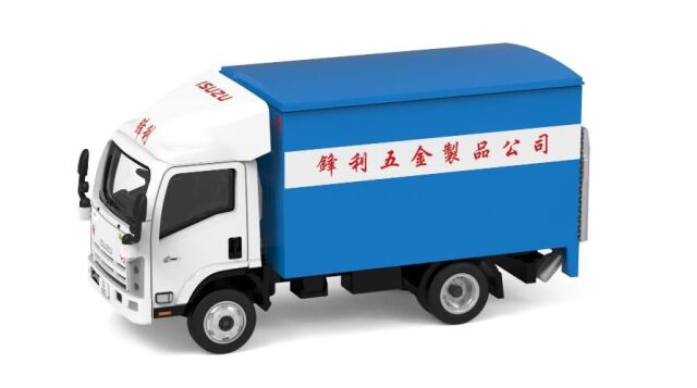 [予約]TINY（タイニー）Tiny City いすゞ Nシリーズ ボックストラック