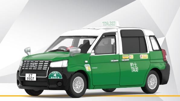 TINY(タイニー ) Tiny City (ダイキャスト製) No.10 Toyota コンフォート ハイブリッドタクシー (新界地区) (XT9907)