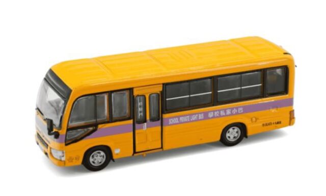 [予約]TINY(タイニー )Tiny City (ダイキャスト製) トヨタ コースター (B70) スクールバス (VR5342)