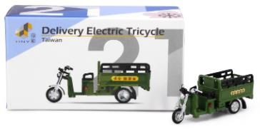 TINY（タイニー） Tiny City TW21 電動三輪配送車 グリーン