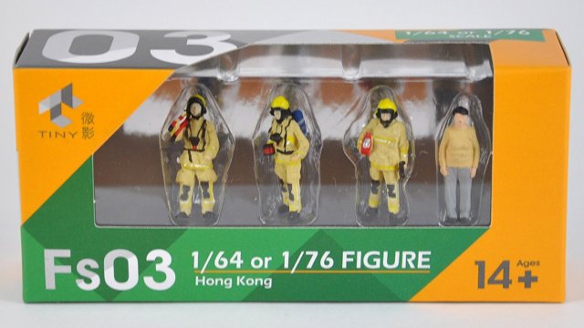 TINY Fs03 消防士、中年女性 フィギュアセット ガリバー