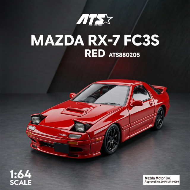 [予約]ATS MODELS 1/64 (ダイキャスト製) MAZDA RX-7 FC3S レッド