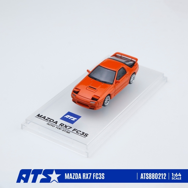 [予約]ATS MODELS 1/64 (ダイキャスト製) MAZDA RX-7 FC3S メタリックオレンジ