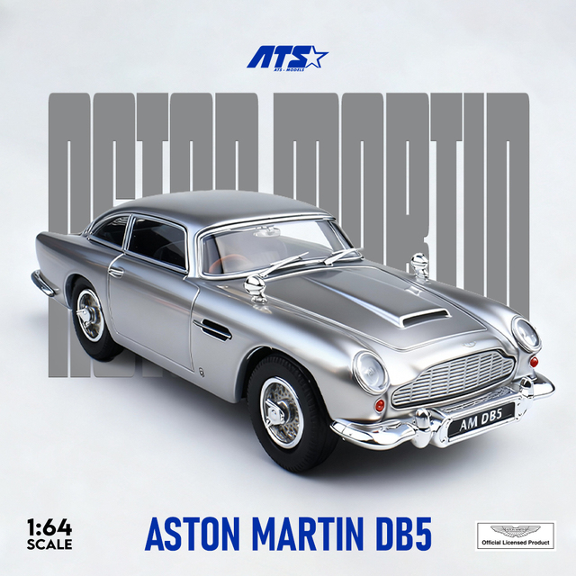 ATS MODELS 1/64 (ダイキャスト製) Aston Martin DB5 シルバー