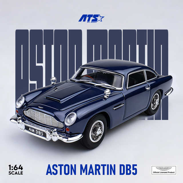 ATS MODELS 1/64 (ダイキャスト製) Aston Martin DB5 ブルー
