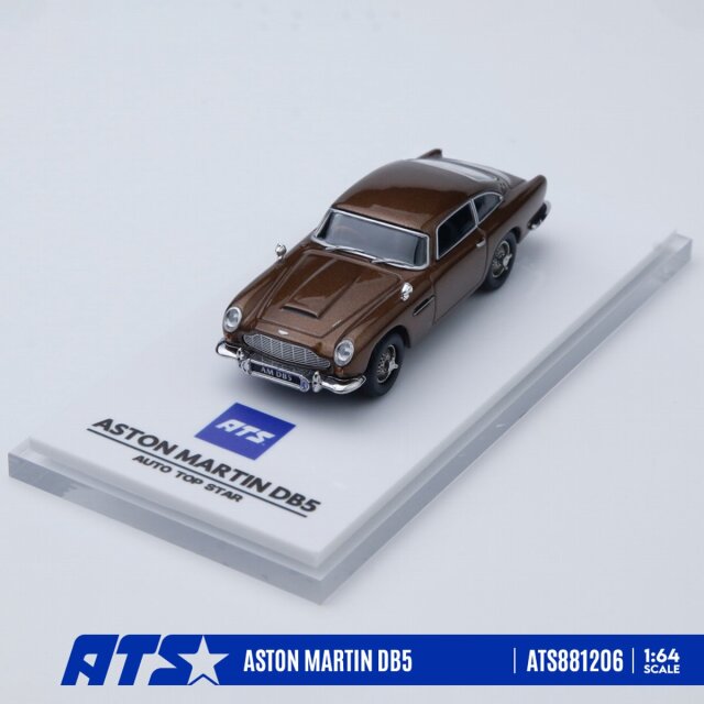 [予約]ATS MODELS 1/64 (ダイキャスト製) ASTON MARTIN DB5 ヘリテージ・カッパー・ブラウン