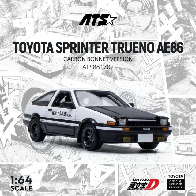 [予約]ATS MODELS 1/64 (ダイキャスト製) トヨタスプリンタートレノ AE86 カーボンボンネットバージョン