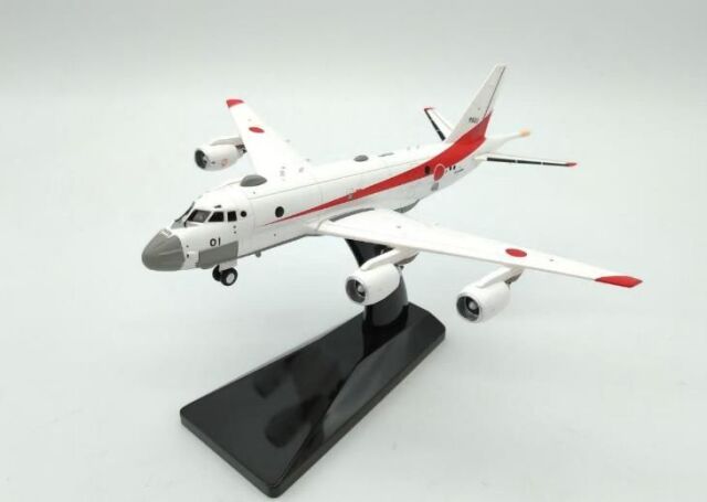 Avioni-X 1/200 (レジン製) UP-1多用機 海上自衛隊