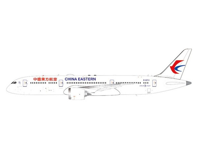 [予約]Aviation400 1/400 (ダイキャスト製) 787-9 China Eastern Airlines B-227J
