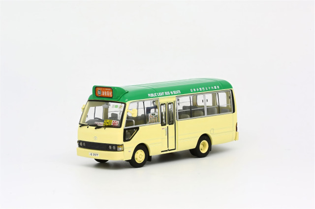 [予約]MODEL 1(モデルワン) 1/64 (ダイキャスト製) トヨタ コースター 3代目 香港ミニバス（専用路線・グリーンミニバス）