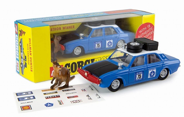 ミニカー コレクション 全26台 タカラトミー ミニカー タカラ シルエットシリーズ フェアレディ