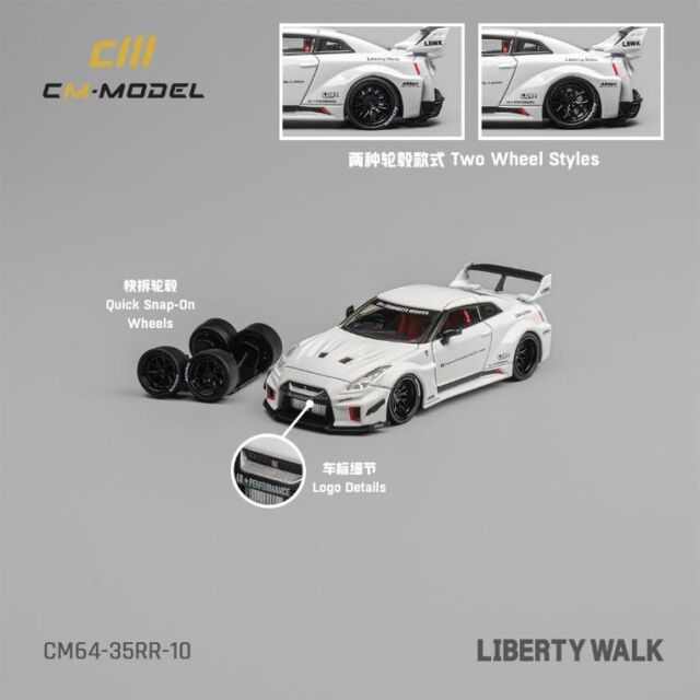 CM・MODEL(CMモデル) 1/64 (ダイキャスト製) Nissan LB-WORKS GT35RR スーパーシルエット ホワイト
