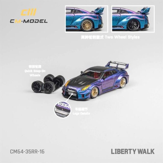 CM・MODEL(CMモデル) 1/64 (ダイキャスト製) Nissan LB-WORKS 35GT-RR カメレオン／カーボンボンネット